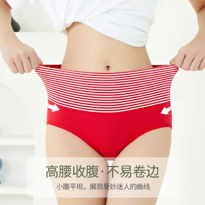 High-Waist Comfort Panties – Imported Quality