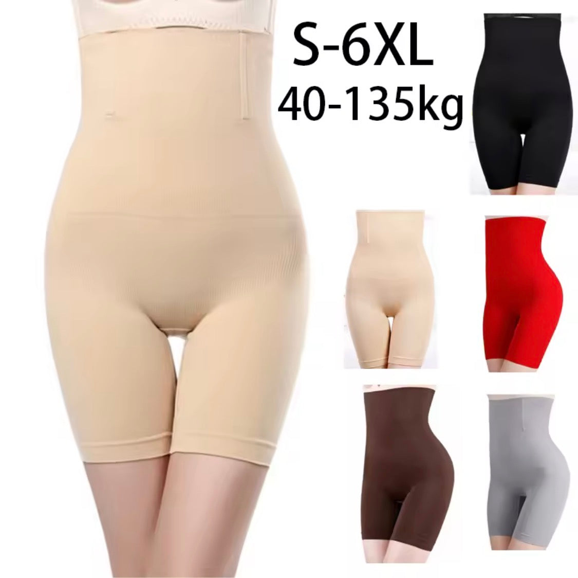 Bodyshaper | Lycra stuff | box
