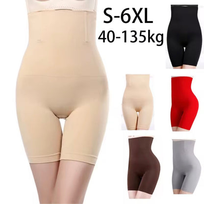 Bodyshaper | Lycra stuff | box