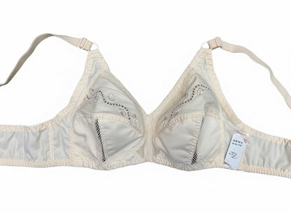 Comfortable cotton bra | same ifg style bra