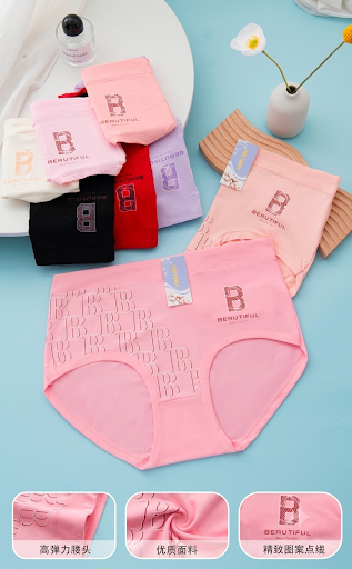 Women's High-Waist Cotton Panties (Pack of 2) – Ultra-Soft, Stretchable & Stylish